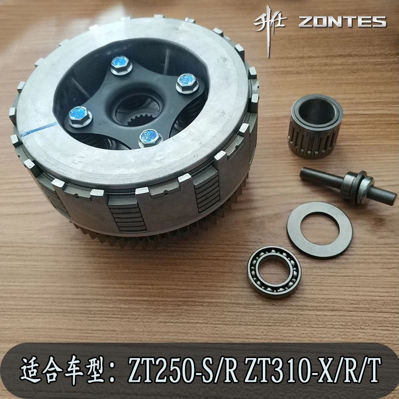Сцепление ASSY для Φ/X/Φ/ZONTES 310 | Автомобили и мотоциклы