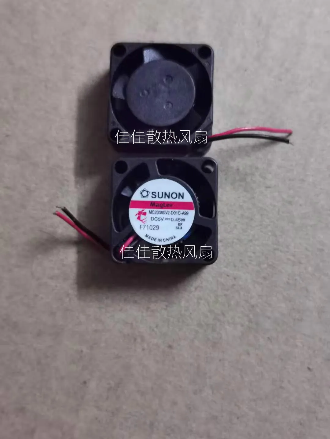 

2 шт. новый вентилятор охлаждения для SUNON 2008 5 в 0,45 Вт MC20080V2-D01C-A99 20X20X8mm