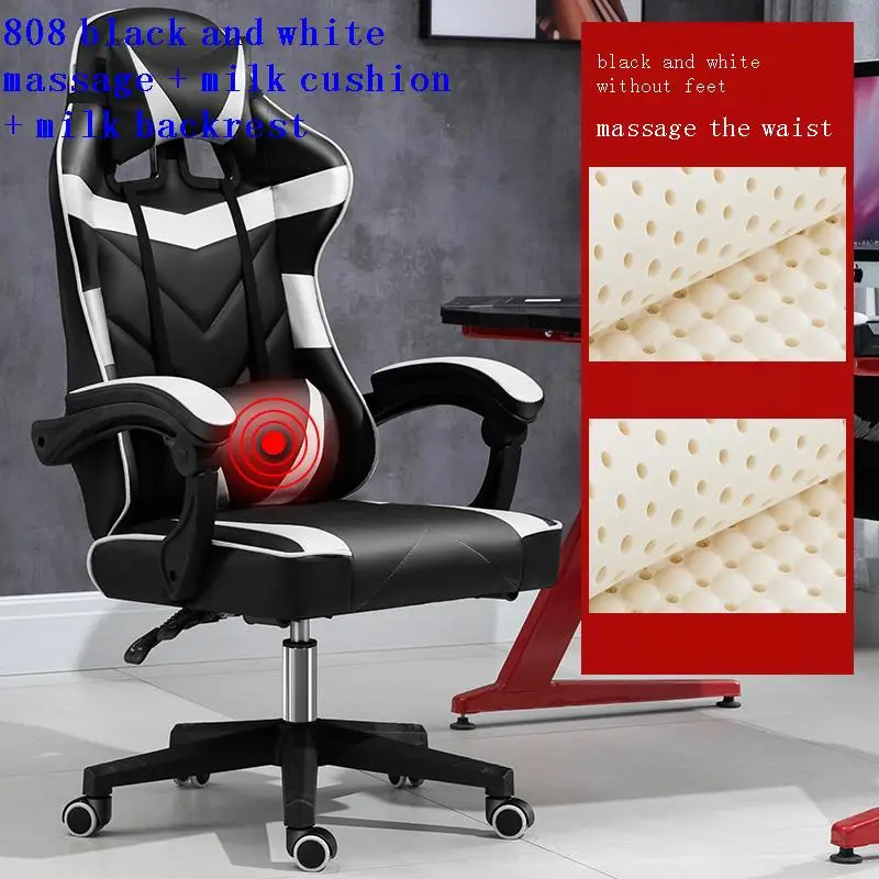 

Sandalyesi Cadeira Ufficio Study Sedia Gaming Ergonomic Escritorio Silla Gamer Computer Chaise De Bureau Furniture Office Chair