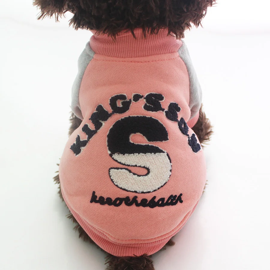 Куртка с капюшоном для собак и кошек свитер питомцев куртка щенков осенне зимняя