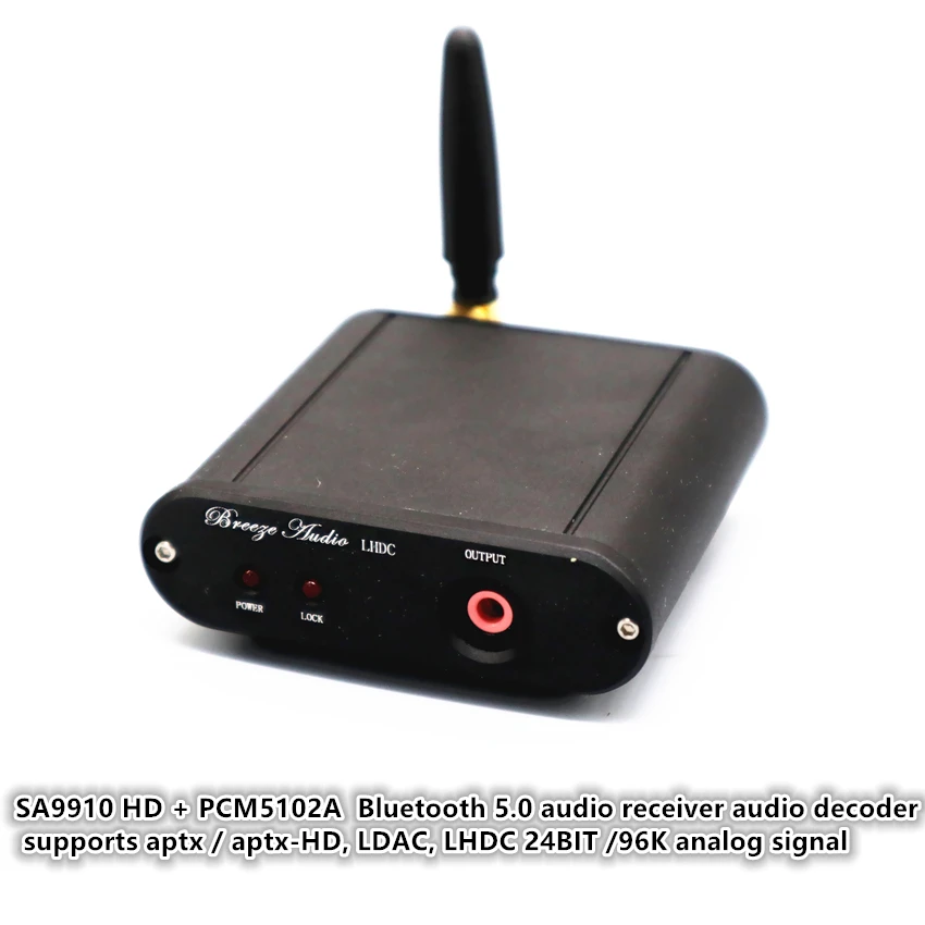 Аудиоприемник SA9910 HD + PCM5102A Bluetooth 5 0 аудиодекодер с поддержкой aptx / LDAC LHDC 24BIT /96K