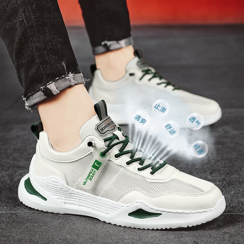 

Men's shoes, leisure sports, non-slip wear-resistant fashion breathable, sweat-absorbent, deodorant, light summer new product