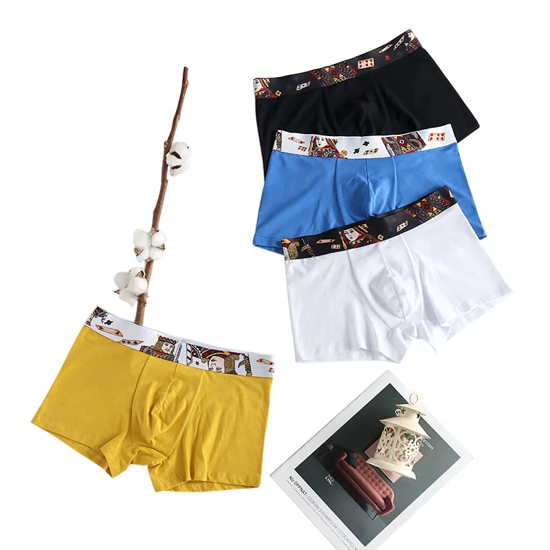 Мужское нижнее белье 2020 хлопковые боксеры с буквенным принтом повседневные