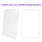 Чехол для планшета + Защита экрана для CHUWI Hipad X 10,1 дюймов защитный чехол для планшета ТПУ чехол с защитной пленкой
