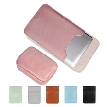 Soft PU Leather Laptop Sleeve For Macbook Air Pro 12 13.3 14 15 inch Laptop Bag Notebook Tablet Case For Xiami DELL Lenovo Cover