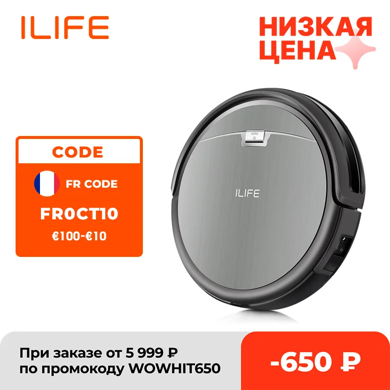 ILIFE – Robot aspirateur A4s, grande poubelle pour tapis et sol dur, Recharge automatique, outils ménagers, appareils électroménagers