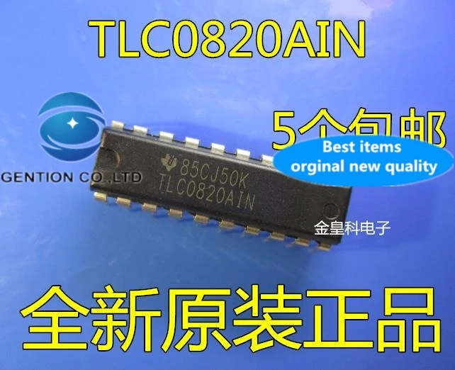 

10PCS TLC0820ACN TLC0820AIN TLC0820 straight DIP-20 in stock 100% new and original