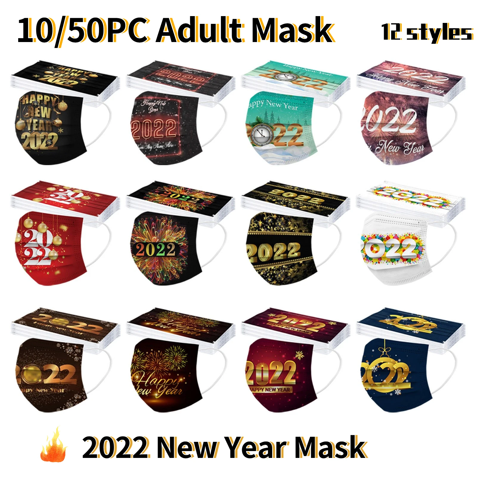 10/50 шт. одноразовые маски для взрослых | Красота и здоровье