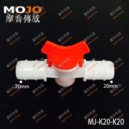 MJ K20 водяной клапан для 20 мм Диаметр Новый PE Сад орошения воды кран 2020|Клапан| |