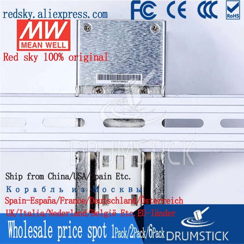 Горячая продажа DR UPS 40 Meanwell 24V40A импульсный источник питания rail DC