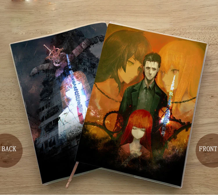 Блокнот для студентов с аниме Steins блокнот защиты глаз дневник записная книжка