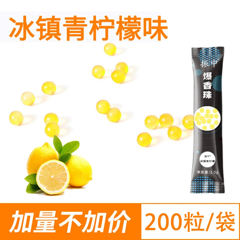 

Cigarette Bursting Beads 200 DIY Bursting Beads Thick and Fine Smoke Universal Various Scent Capsules Cigarette Accessories