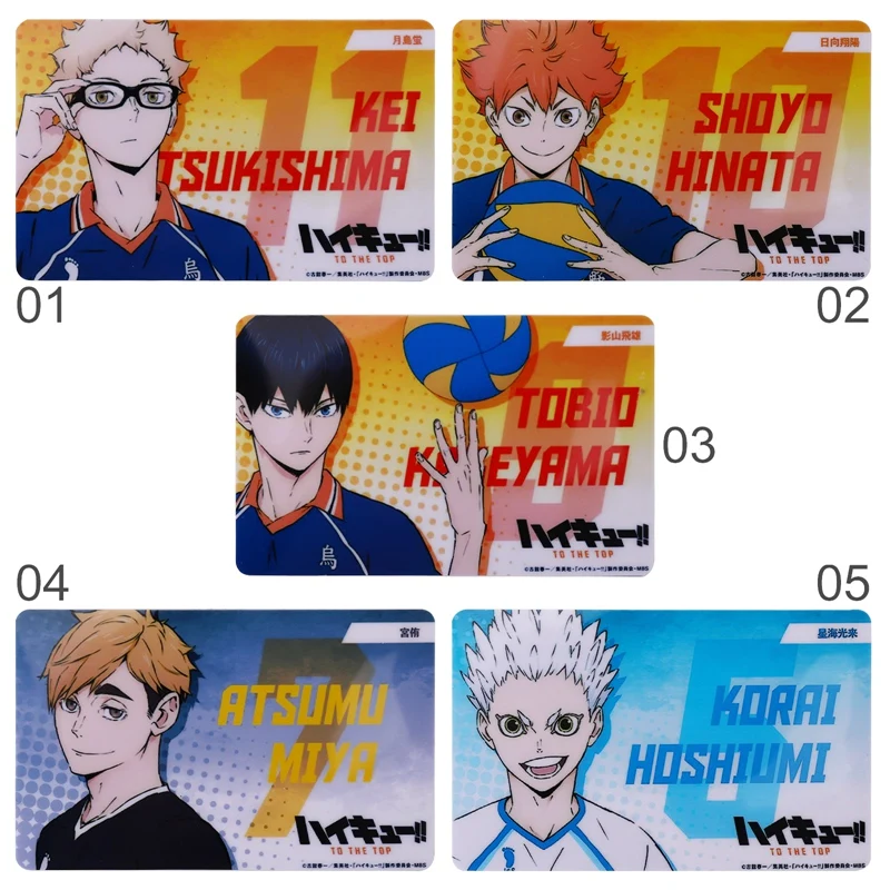 Anime Haikyuu!! Figures Card Stickers IC Paster Kids Toy Suitable for Bus Bank Decoration | Канцтовары для офиса и дома