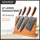 Набор кухонных ножей XINZUO из дамасской стали для шеф-повара сантоку, магнитный держатель для ножей из натурального дерева акации, 5 шт.