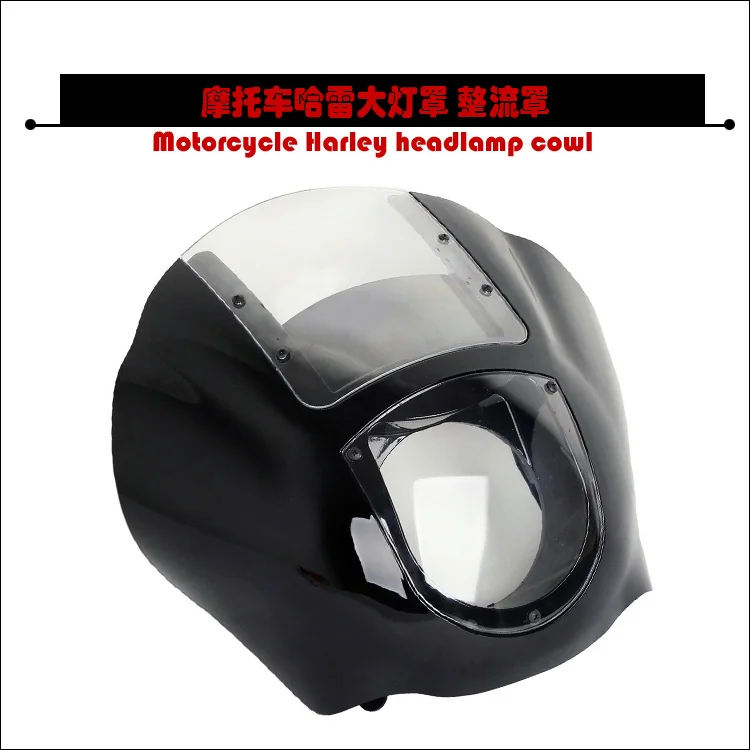 Мотоциклетная фара ABS четверть обтекатель лобовое стекло для Harley Sportster XL 1200 883 XL883N