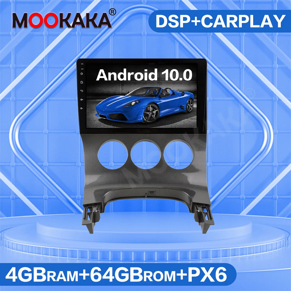 

DSP Android 10.0 4+64GB Car Multimedia Player For Peugeot 3008 2013 - 2016 Auto Radio Stereo GPS Navigation Head Unit 4G SIM LTE
