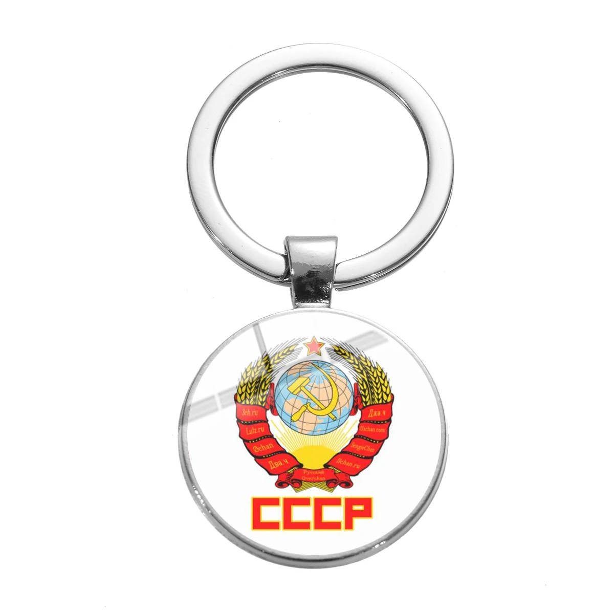 Style 33 SONGDA высокое качество СССР CCCP советский брелок серповидный молоток Россия эмблема коммунизма знак стеклянный камень металлический кулон брелок держатель - Цвет: Style 33
