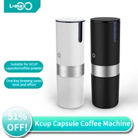 3in1 espresso coffee maker cup machine suitable for kcup capsule coffee powder tea usb charging drip espresso capsule machine