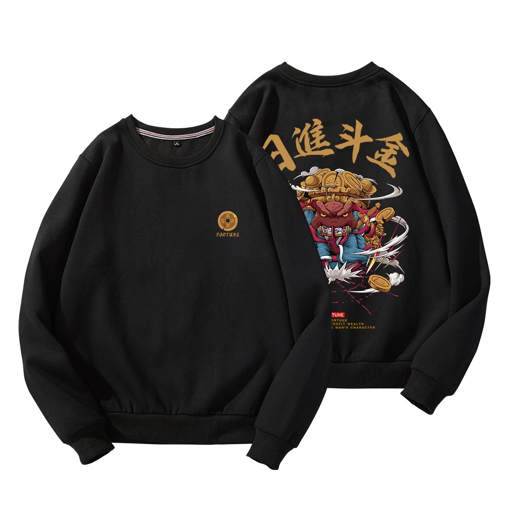 

Мужской Свитшот оверсайз, спортивный костюм в стиле хип-хоп, осень, 2020