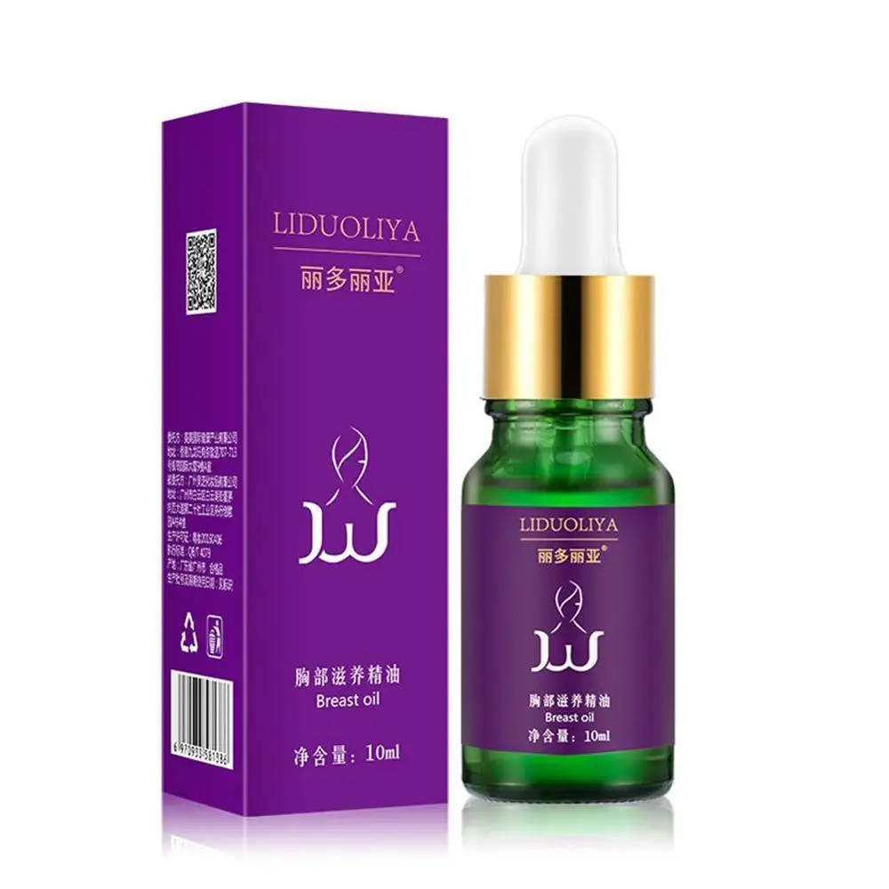 10 мл растительное натуральное масло для груди пухленькое эфирное увеличения