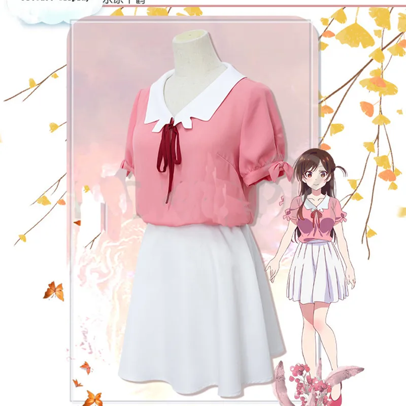 Платье для косплея в стиле аниме мизухара чизуру сакурасава Суми Нанами Мами