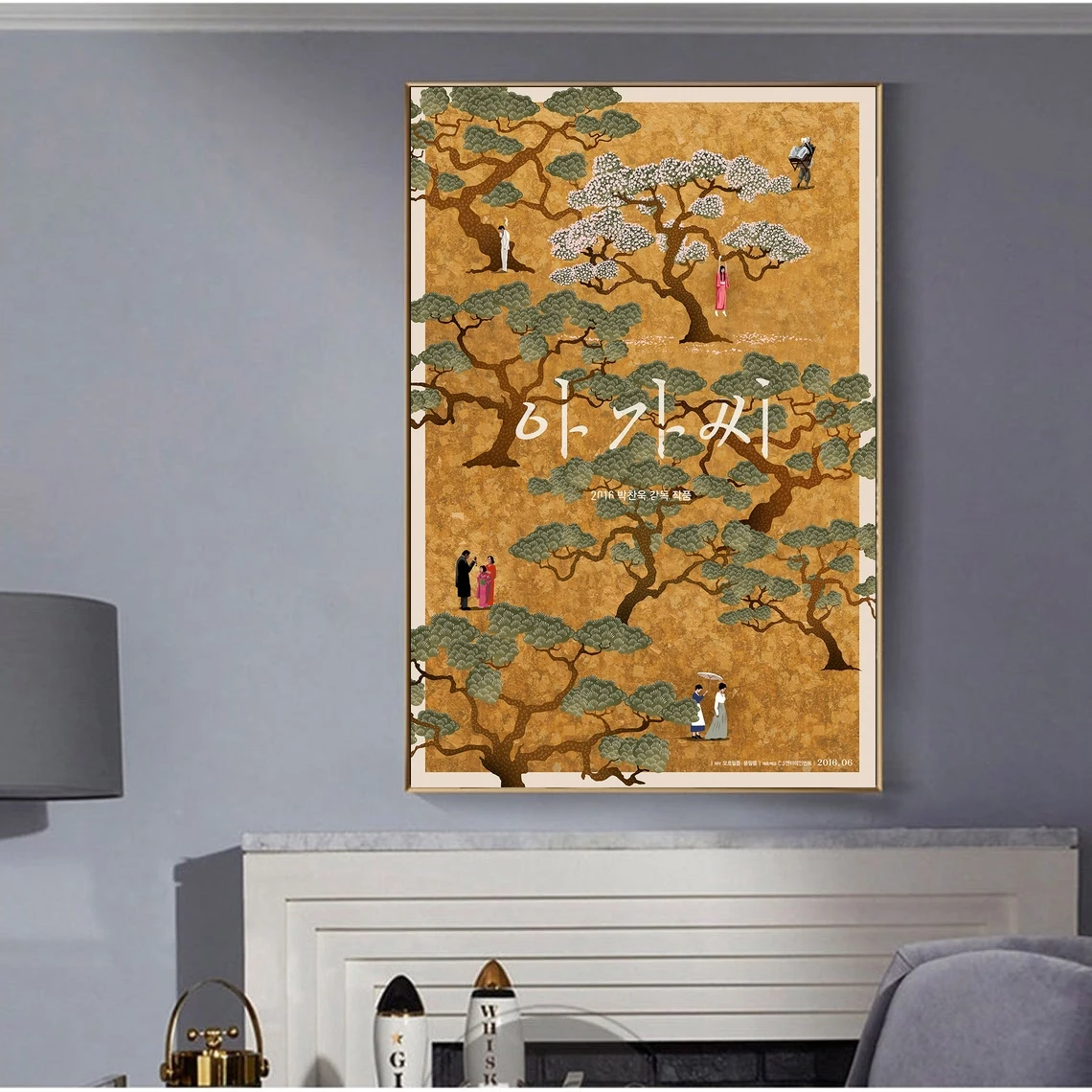 P&oacute;ster de pel&iacute;cula The Handmaiden, Imagen en lienzo impresa, pintura para pared del hogar, decoraci&oacute;n (sin marco)-1