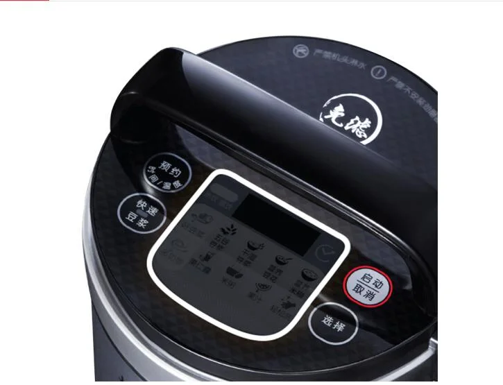 Домашнее бытовое устройство chinaJoyoung с беспроводным фильтром 230 л домашнее