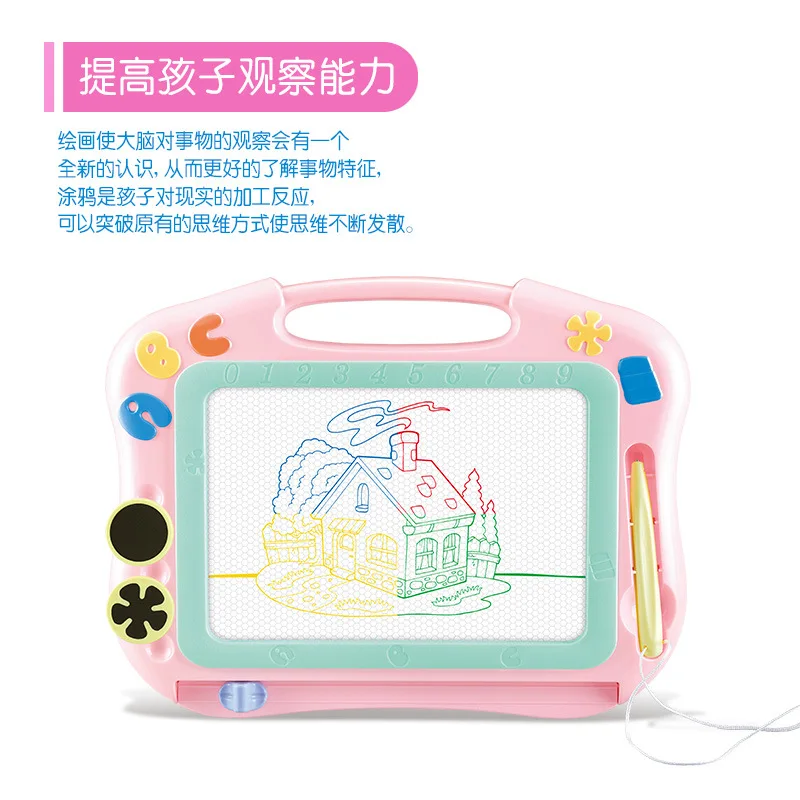 Детская доска для рисования детские игрушки развлечения среднего размера