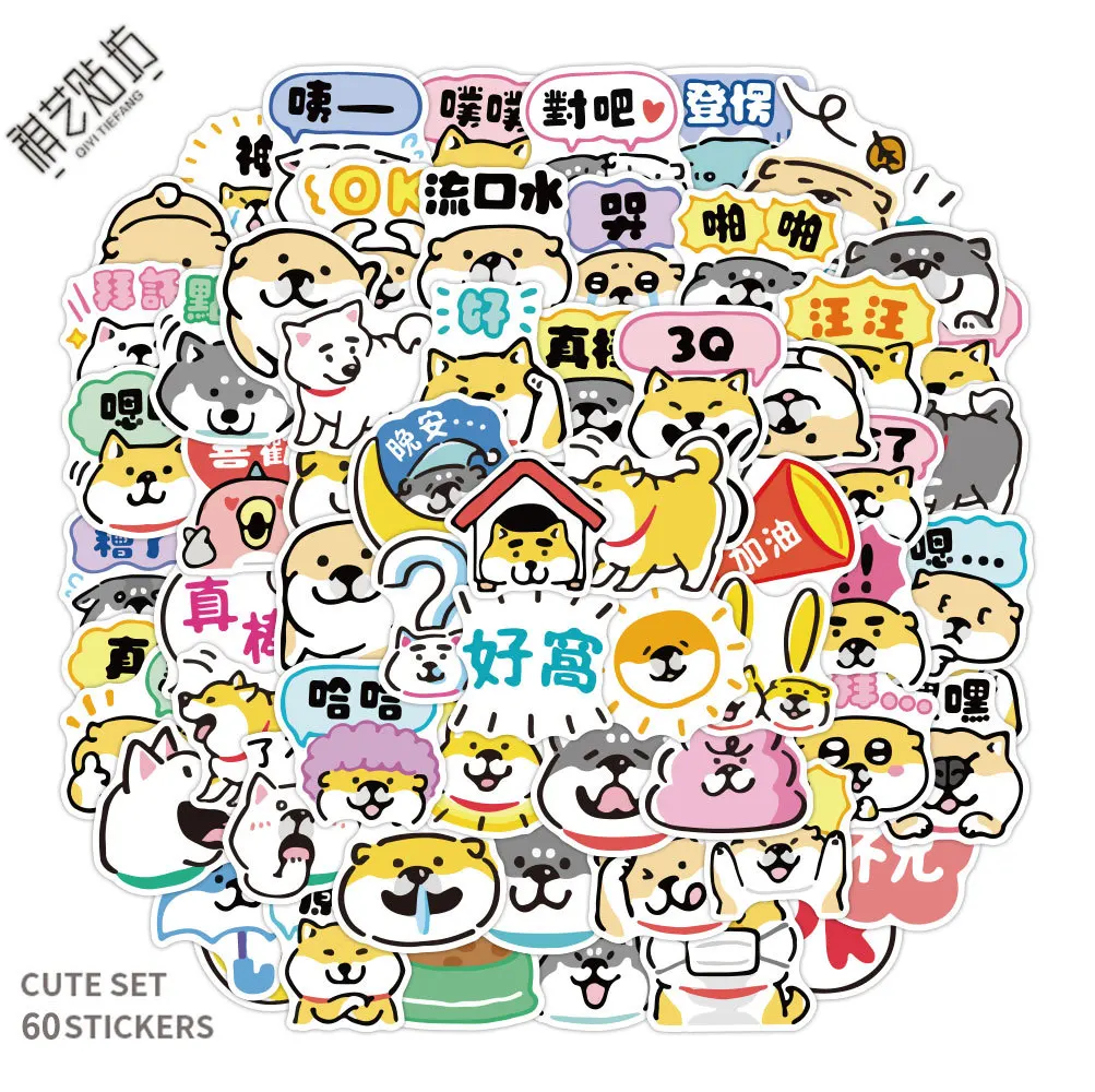 

60pcs Unique Cute Puppy Graffiti Stickers Mobile Phone Suitcase Notebook Book Stickers Animation Derivatives