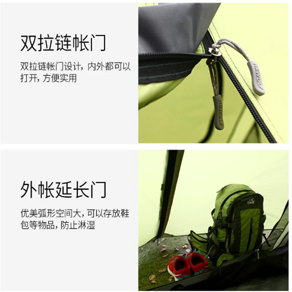 HEWOLF 2 человек 4 Сезона Палатка палатки для кемпинга на открытом воздухе 210T 210D