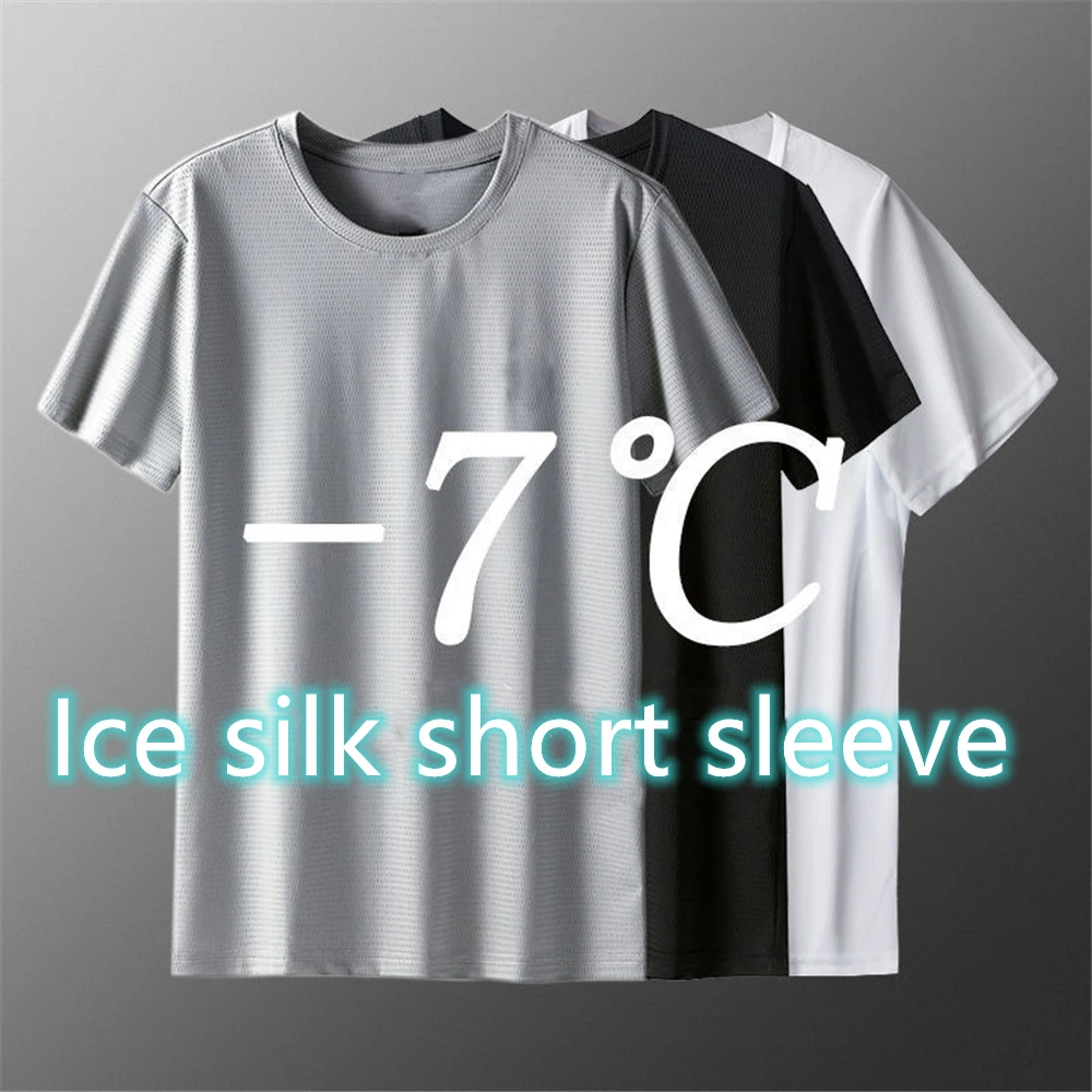 

Быстросохнущая дышащая сетчатая Летняя мужская футболка из ледяного шелка с коротким рукавом свободного кроя, Спортивная модная крутая фу...