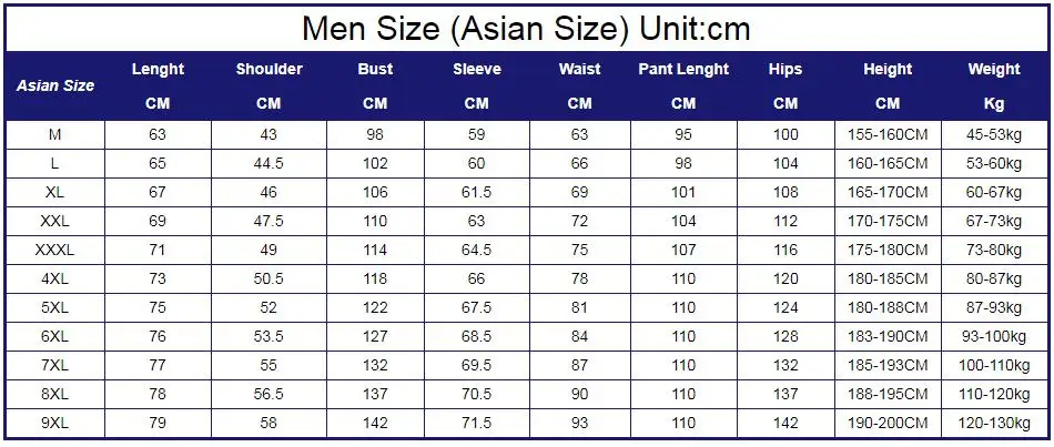 Мужской спортивный костюм размера плюс 7XL 8XL 9XL из двух предметов куртка +