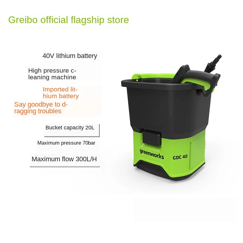للبيع Greenworks-غسالة سيارات كهربائية لاسلكية عالية الضغط ، غسالة ، محمولة ، 40 فولت ، 70 بار ، للاستخدام المنزلي