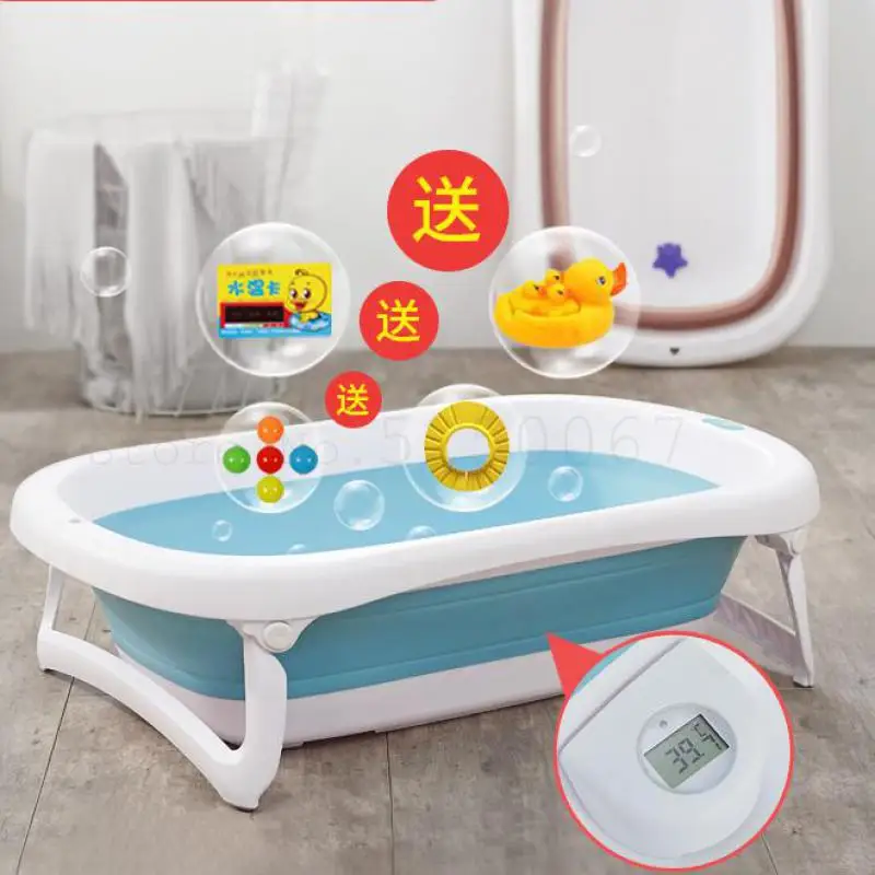 Детская ванночка складная детская ванночка|Надувные и переносные ванны| |