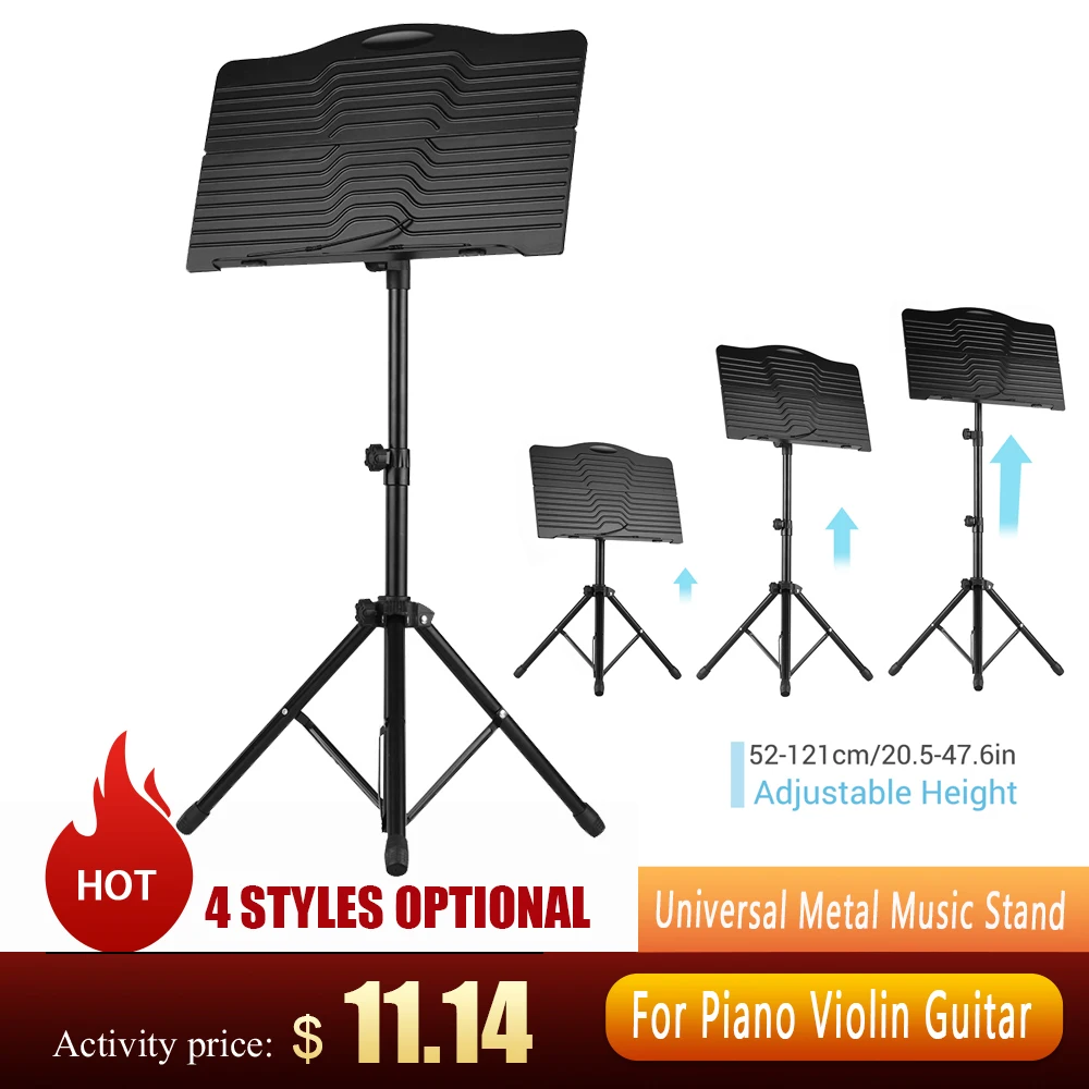 Портативный металла пюпитр с регулировкой по высоте съемная музыкальная гитара