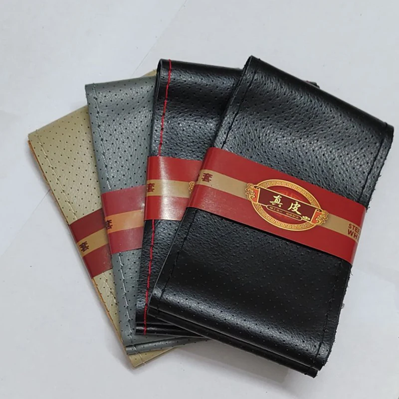 Чехол для руля из натуральной кожи диаметром 38 см мягкий чехол с перфорацией