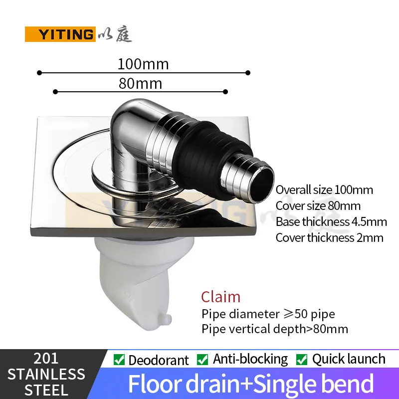 Квадратная нержавеющая сталь пол Столовая Кухня Раковина прочная стиральная