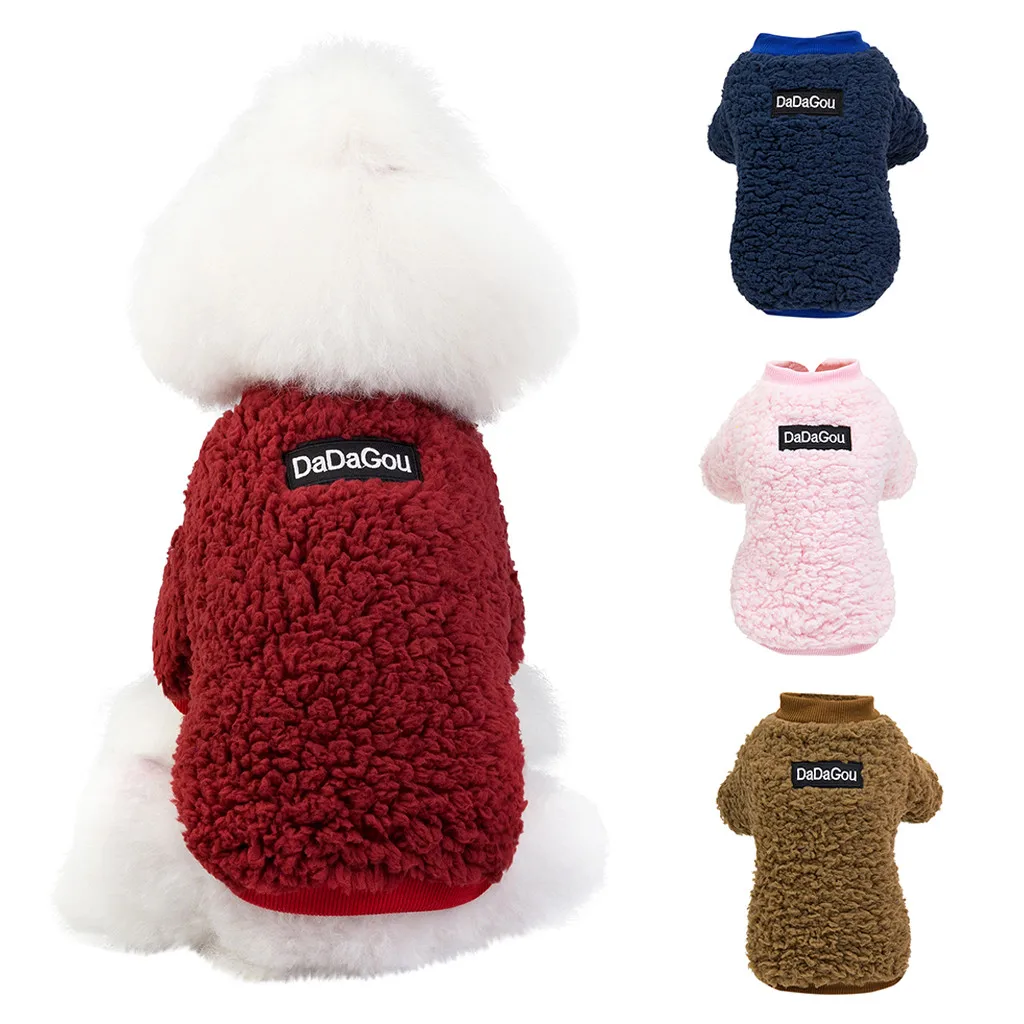 Одежда для домашних животных свитер собак осень-зима модная теплая одежда кошек