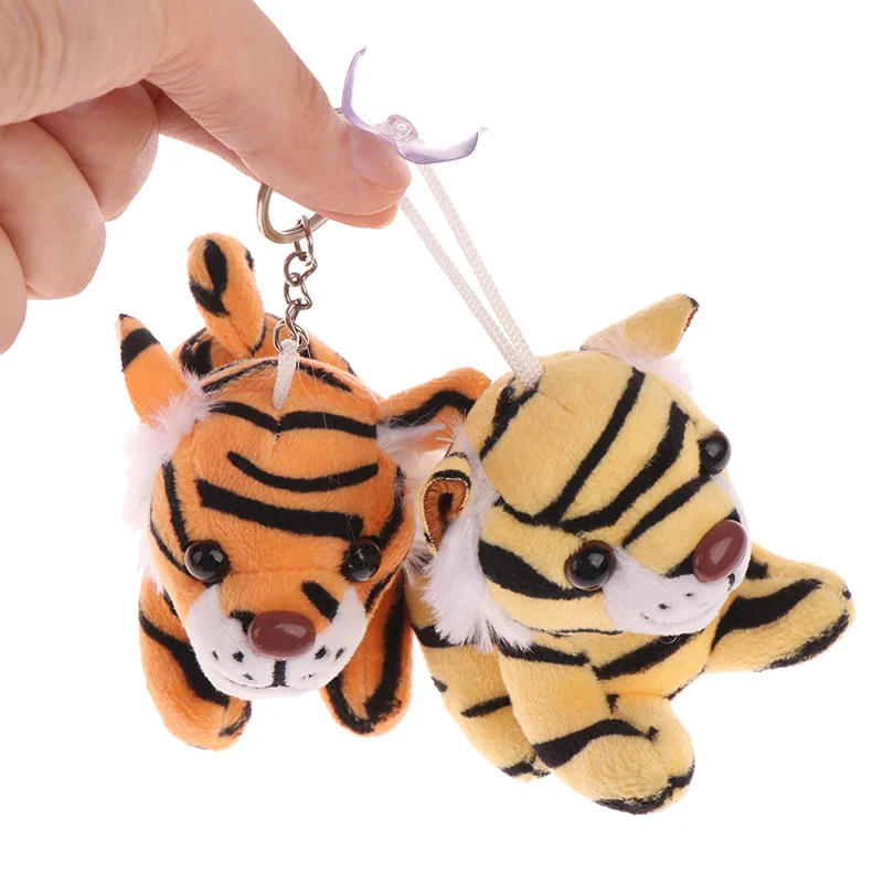

2022 Year 11/17CM Tiger Stuffed Plush ToyPendant Gift Keychain Plush Toy Doll Animal Toys Plush Toys Children's Doll Gifts