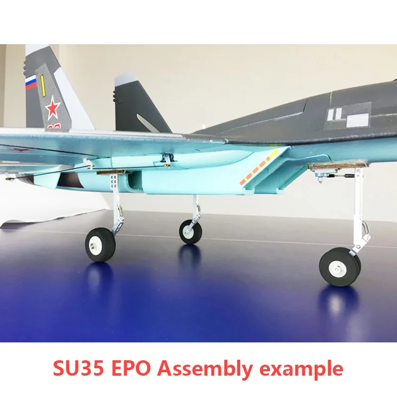 приводимого в движение с пом