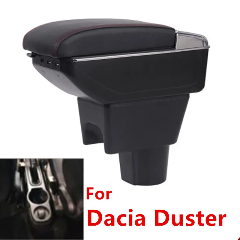 Подлокотник для Dacia Duster центральный подлокотник с USB-интерфейсом | Автомобили и