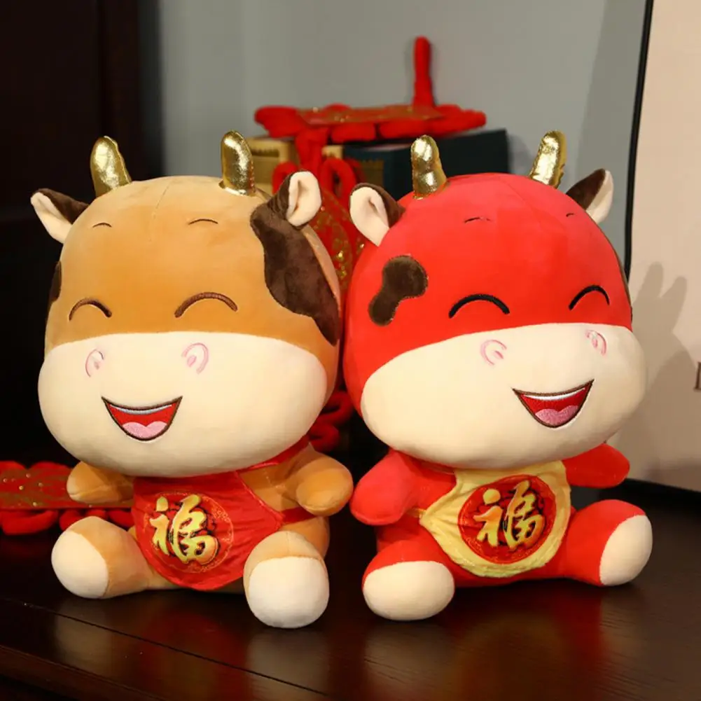 25/32cm 2021 New Year China Mascot Cute Ox Cattle Stuffed Kid Toy Cow Plush Doll Festival Gift Party Decoration | Игрушки и хобби