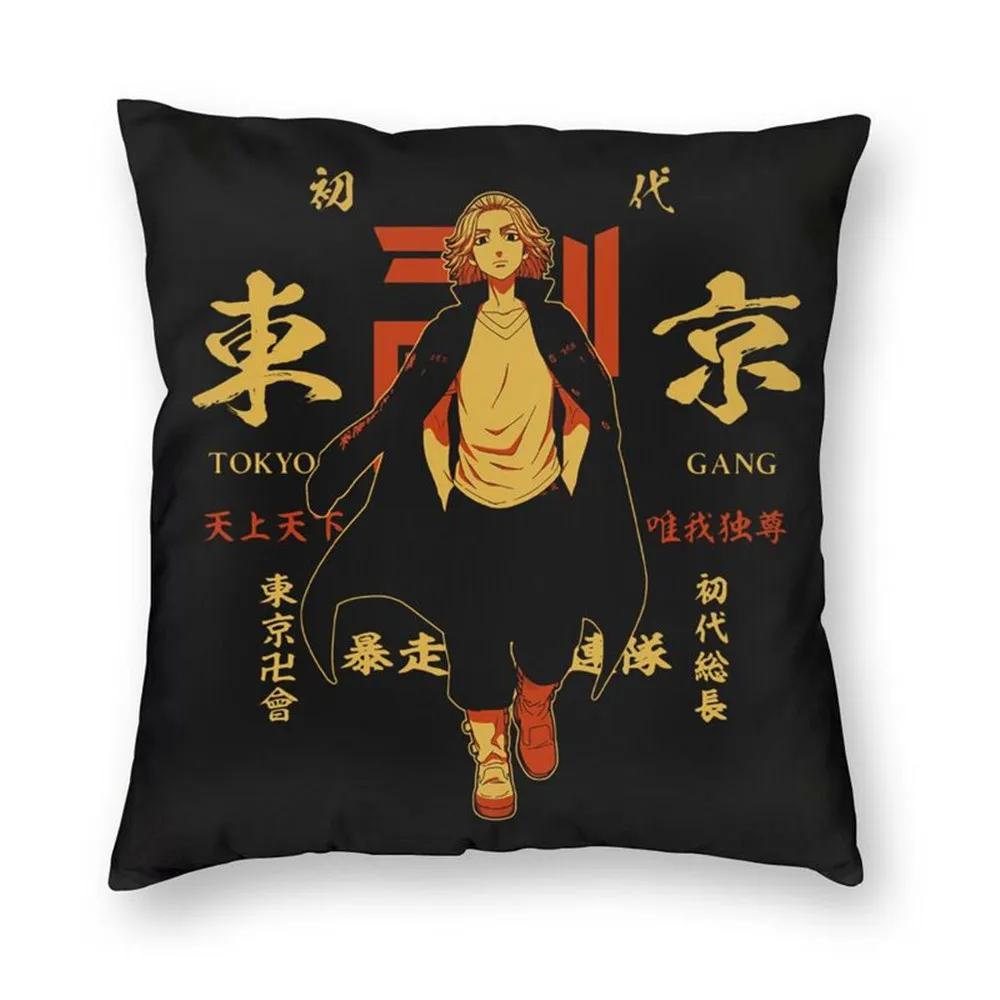 

Cool Tokyo Revengers Throw Pillow Cover Decoration 3D Printing Anime Manga Sano Manjiro Mikey Cushion Cover for Sofa