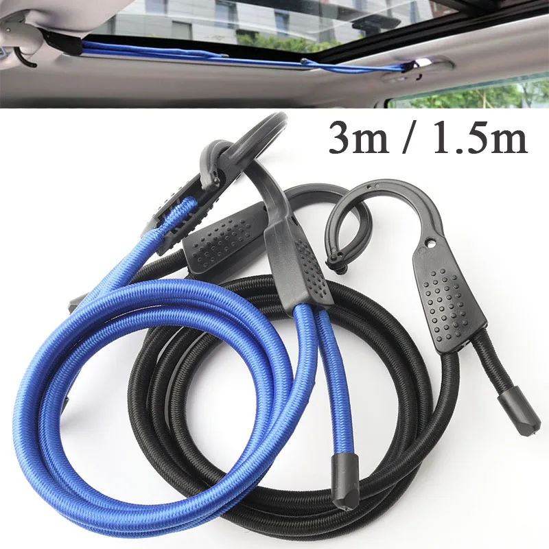 Регулируемый эластичный шнур с крючками регулируемые автомобильные бельевые