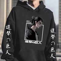 attack on titan hoodie anime eren yeager graphic men pullover long sleeve loose hip hop hooded streetwear harajuku tops unisex