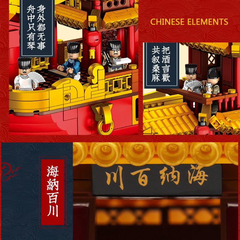 XingBao создатель город Вид из окна китайские Роял Драгон лодочные Кирпичи DIY