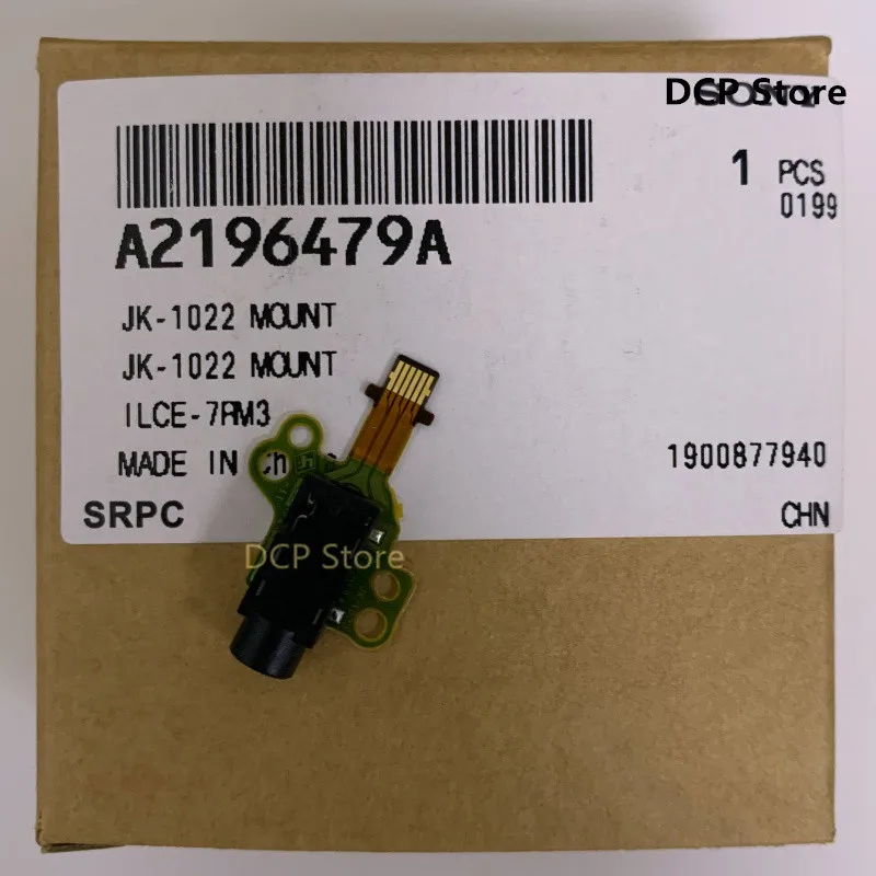 Новый оригинальный разъем для гарнитуры с монитором Sony ILCE 7RM3 Alpha A7RIII A7RM3 запасные