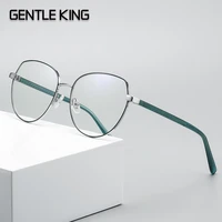 gentle king anti blue light blocking metal glasses computer game phone glasses uv400 clear lens optical frame marco de gafas
