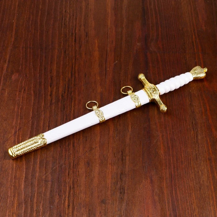 Кортик белый с золотой отделкой 35 см 258189 |
