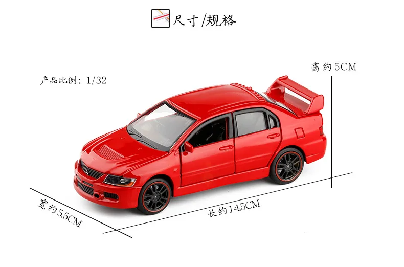 Литые под давлением 1:32 электронные модели автомобилей из сплава игрушки для